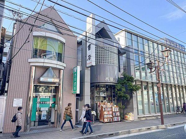 【周辺】西田書店