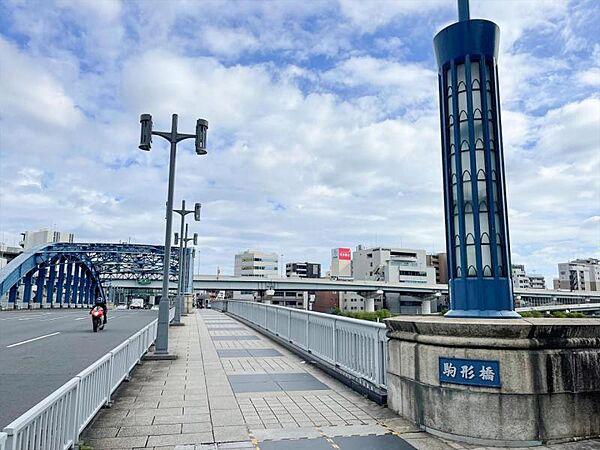 【周辺】駒形橋