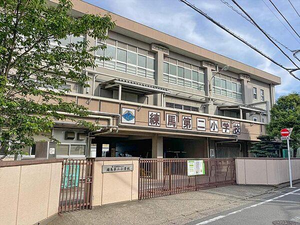 【周辺】練馬区立練馬第二小学校