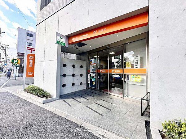 【周辺】熊野前郵便局