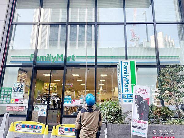 【周辺】ファミリーマート渋谷警察東店（28ｍ）
