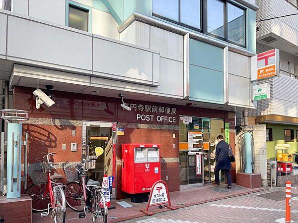 【周辺】高円寺駅前郵便局