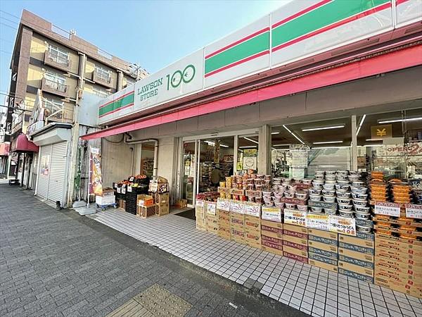 【周辺】ローソンストア100花小金井南町店