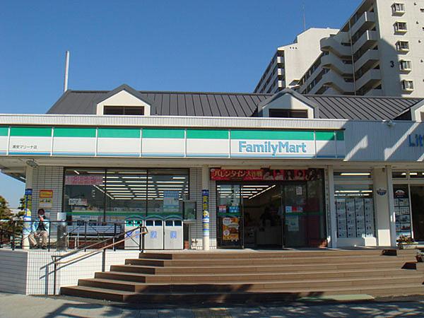 【周辺】ファミリーマート 浦安マリーナ店（80m）