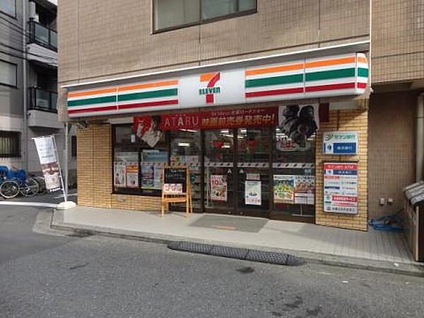 【周辺】セブンイレブン 横浜浅間町5丁目店（201m）
