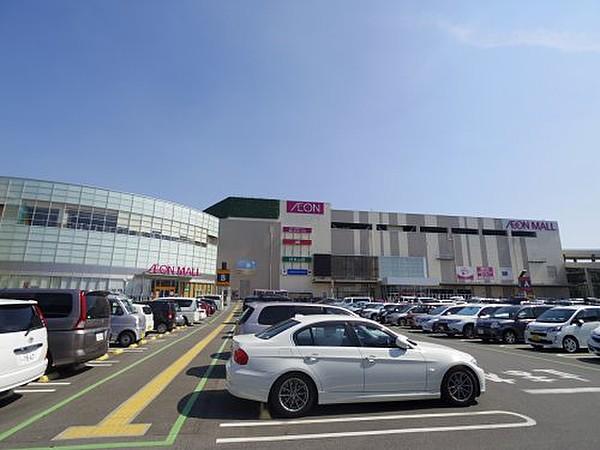 【周辺】ショッピングセンターイオンモール東久留米まで873ｍ