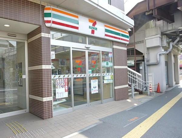 【周辺】セブンイレブン横浜反町駅前店 309m
