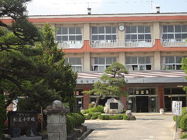 【周辺】小学校「飯田市立松尾小学校まで1712m」