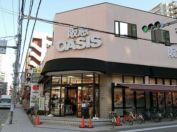【周辺】阪急OASIS（阪急オアシス） 同心店（751m）