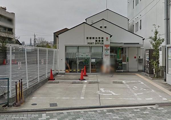 【周辺】京都西大手筋郵便局