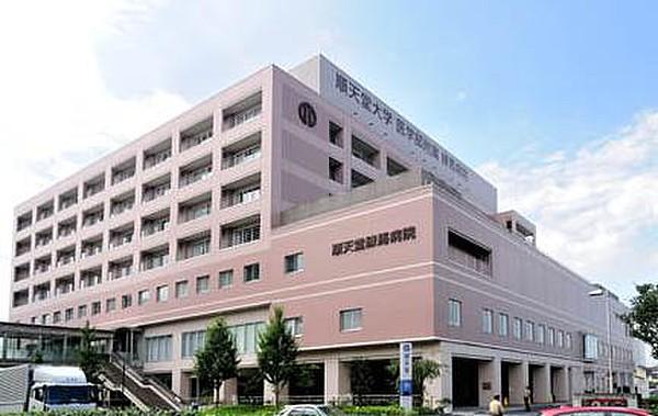 【周辺】総合病院順天堂大学医学部附属練馬病院まで386ｍ