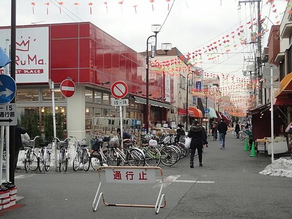 【周辺】お総菜屋さん・スーパー・ドラッグストアが立ち並ぶ京町商店街まで徒歩約4分です。