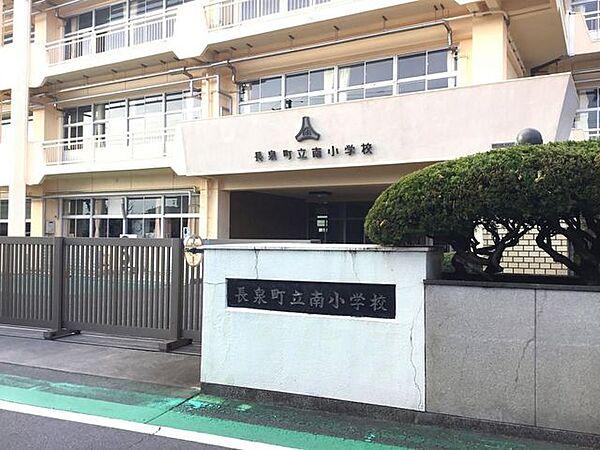 【周辺】長泉町立南小学校 1070m