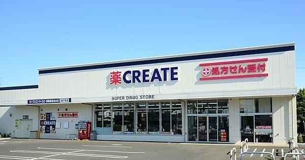 【周辺】クリエイトS・D/三島萩店 420m