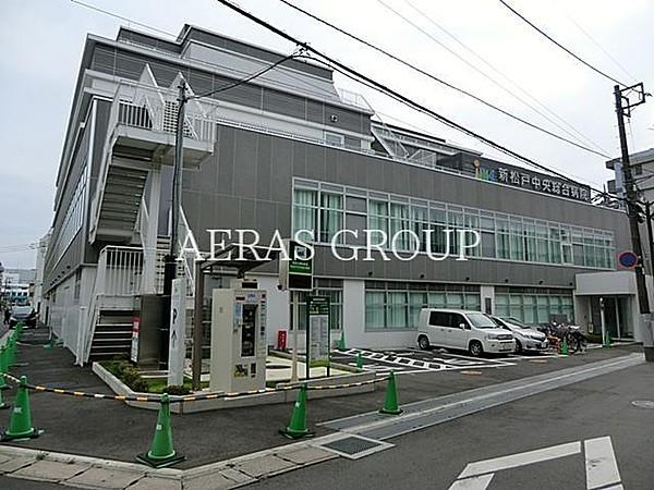 【周辺】新松戸中央総合病院 2072m