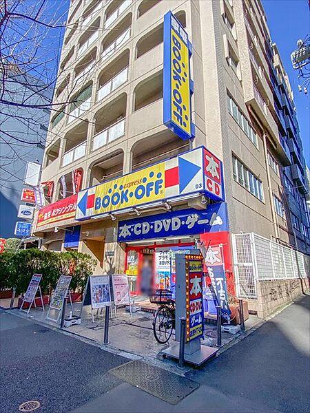 【周辺】【書店】BOOKOFF　新宿靖国通り店まで300ｍ
