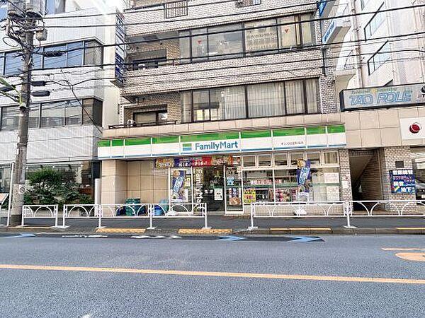 【周辺】【コンビニエンスストア】ファミリーマート　サンズ経堂駅北店まで52ｍ