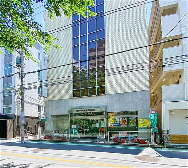 【周辺】【銀行】JA東京中央芦花支店まで851ｍ