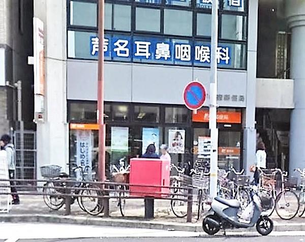 【周辺】神戸板宿郵便局 78m