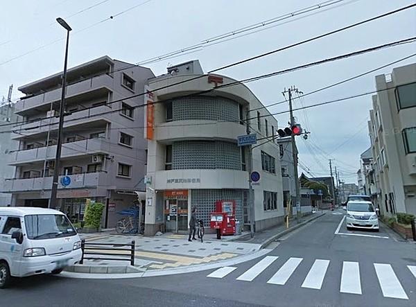 【周辺】神戸東尻池郵便局 166m