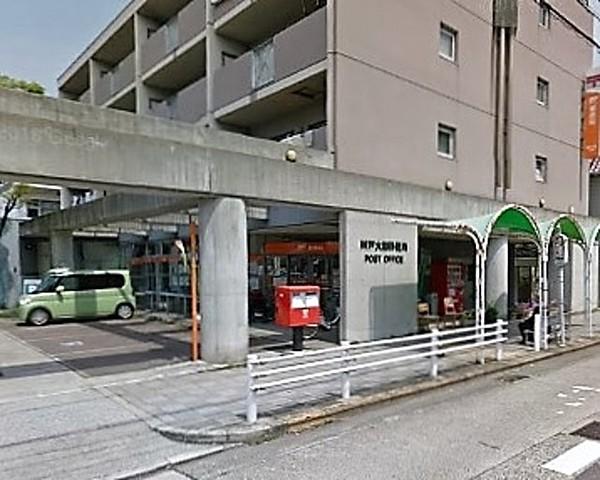【周辺】神戸大田郵便局 411m