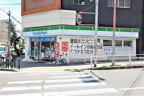 【周辺】ファミリーマートJR鷹取駅前店 378m