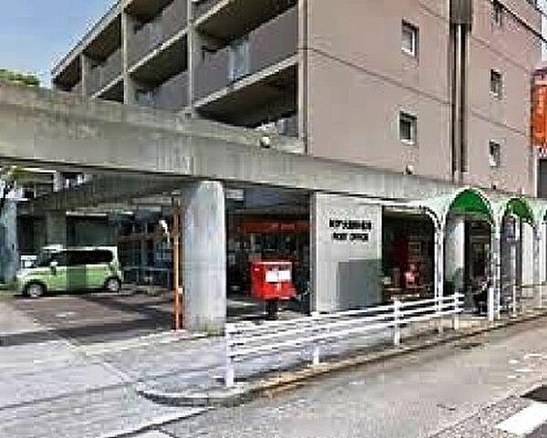 【周辺】【郵便局】神戸大田郵便局まで792ｍ
