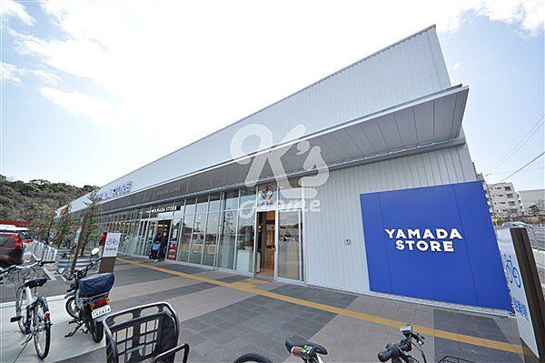 【周辺】【スーパー】YAMADA STORE(ヤマダストアー) 須磨離宮公園前まで968ｍ