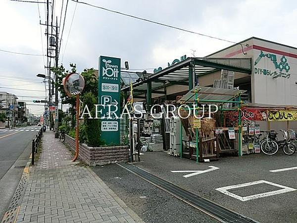 【周辺】タウン・ドイト豊玉中店 2468m