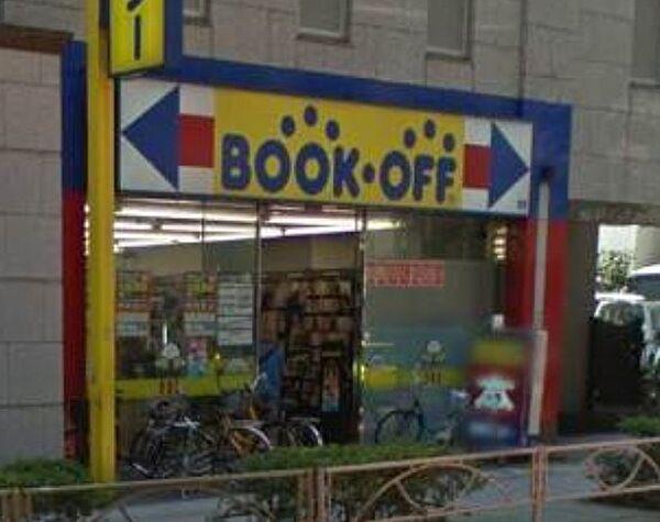 【周辺】【書店】BOOKOFF(ブックオフ) 246三軒茶屋店まで894ｍ
