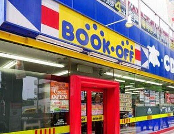【周辺】【書店】BOOKOFF(ブックオフ) 246駒沢店まで481ｍ