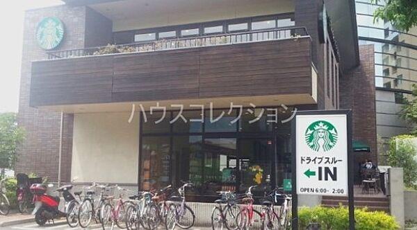 【周辺】【喫茶店・カフェ】スターバックスコーヒー 用賀店まで1133ｍ