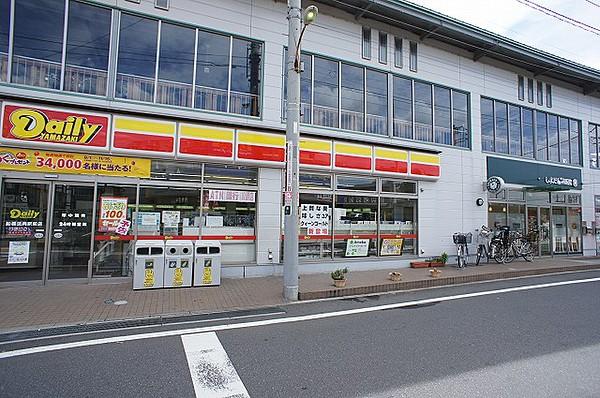 【周辺】デイリーヤマザキ 船橋法典駅前店（509m）