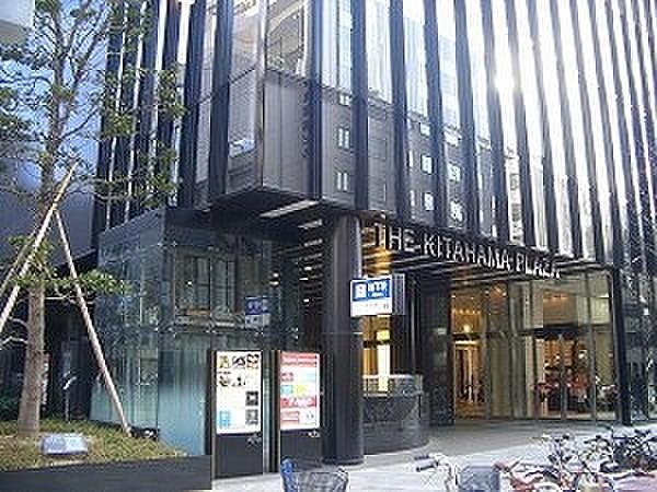 【周辺】【ショッピングセンター】THE　Kitahama　PLAZAまで571ｍ
