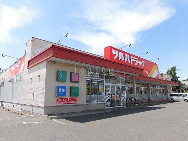 【周辺】調剤薬局ツルハドラッグ千歳新富店 1996m