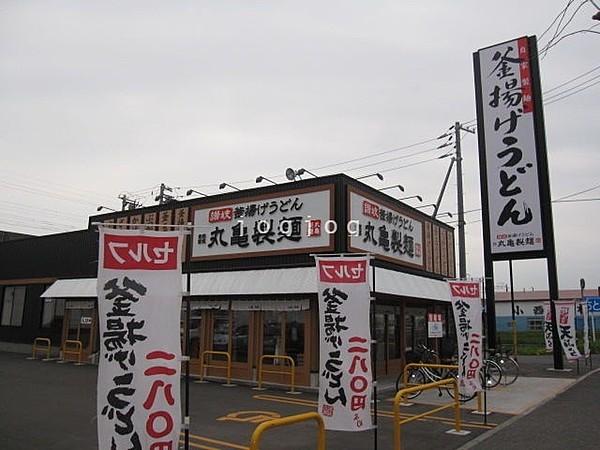 【周辺】丸亀製麺千歳店