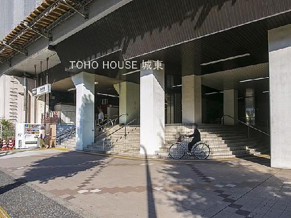【周辺】周辺環境-駅(400m)都営三田線「高島平」駅(徒歩5分)