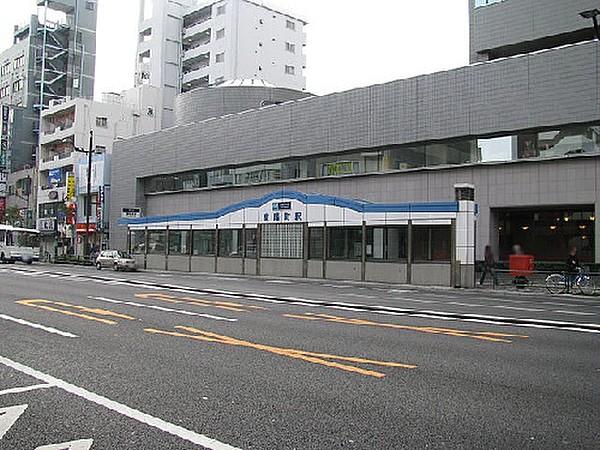 【周辺】周辺環境-駅(1040m)東京メトロ東西線「東陽町」駅(徒歩13分)