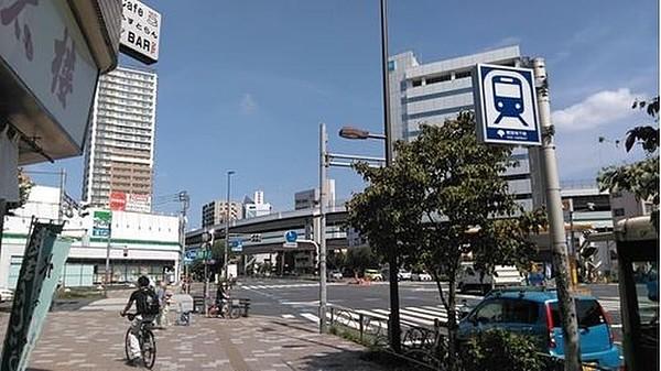 【周辺】周辺環境-駅(640m)「西巣鴨」駅(徒歩8分)