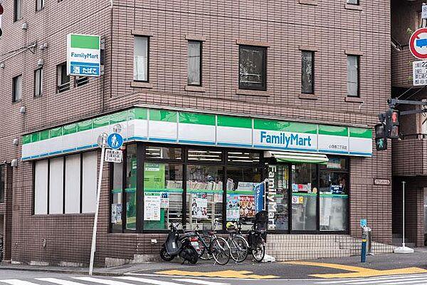 【周辺】ファミリーマート小茂根二丁目店