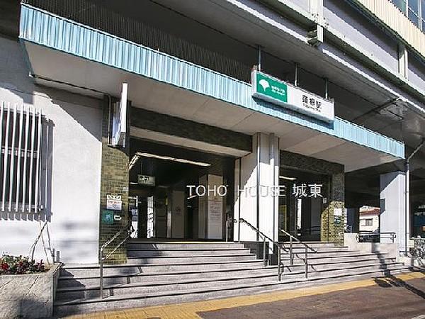 【周辺】周辺環境-駅(560m)都営三田線「蓮根」駅(徒歩7分)