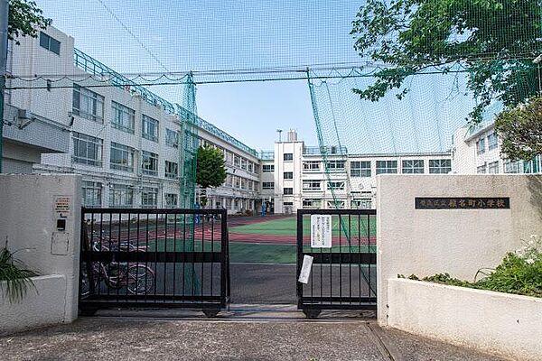 【周辺】豊島区立椎名町小学校