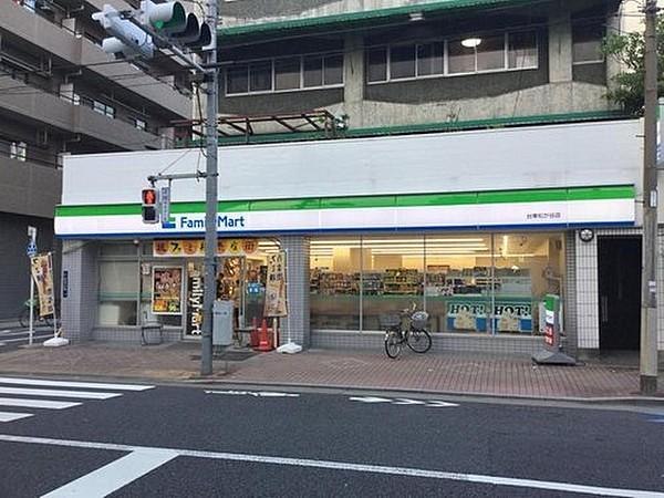 【周辺】周辺環境-コンビニ(290m)ファミリーマート上野松が谷店