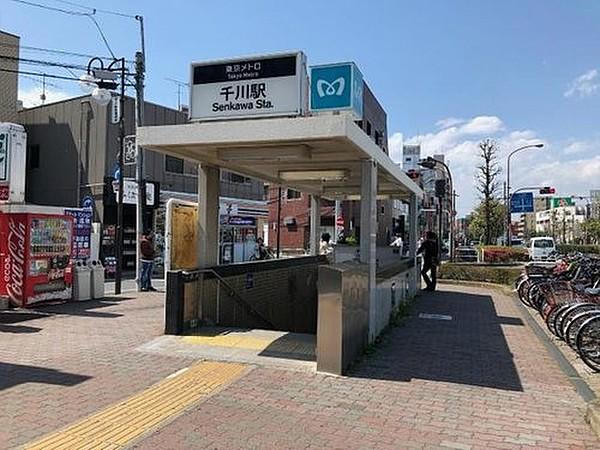 【周辺】周辺環境-駅(480m)千川駅