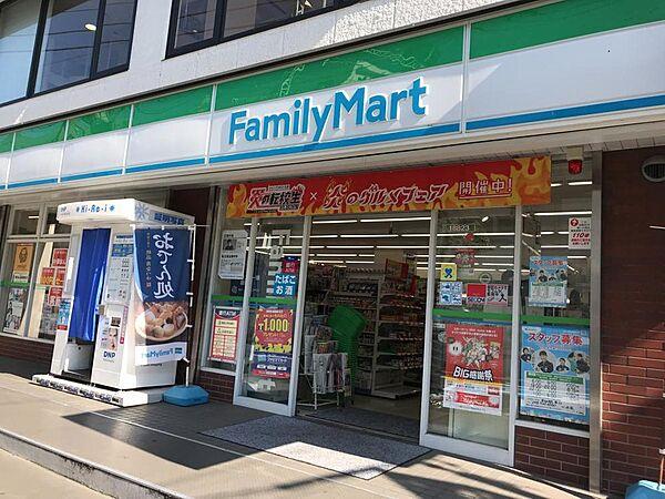 【周辺】ファミリーマート草加駅東口店