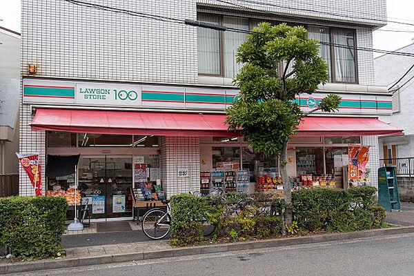 【周辺】ローソンストア100足立大谷田店