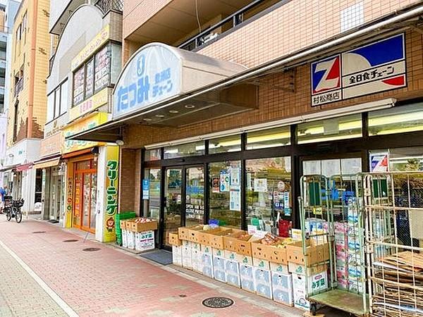【周辺】周辺環境-スーパー(310m)たつみチェーン豊洲店