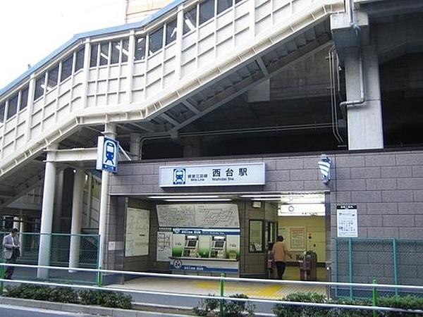 【周辺】周辺環境-駅(320m)都営三田線「西台」駅(徒歩4分)