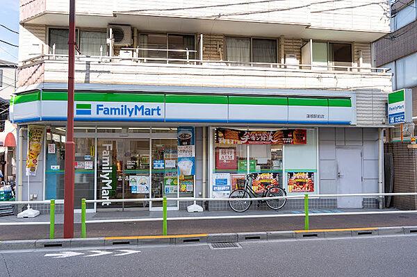 【周辺】ファミリーマート蓮根駅前店