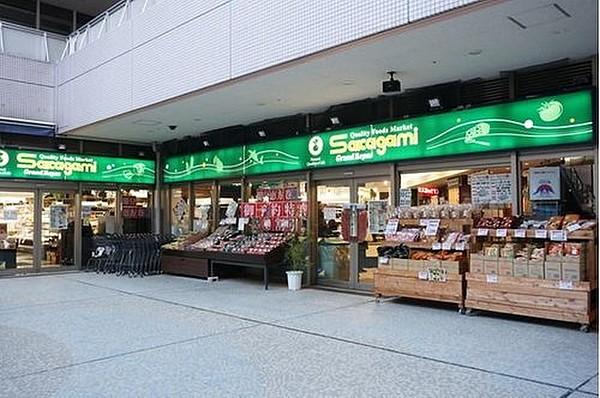 【周辺】周辺環境-スーパー(595m)サカガミグランルパ豊洲店